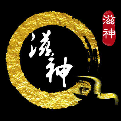 滋神旗舰店