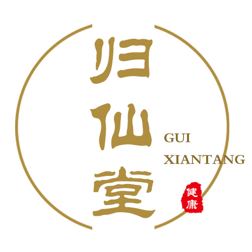 归仙堂旗舰店