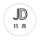 钧鼎旗舰店