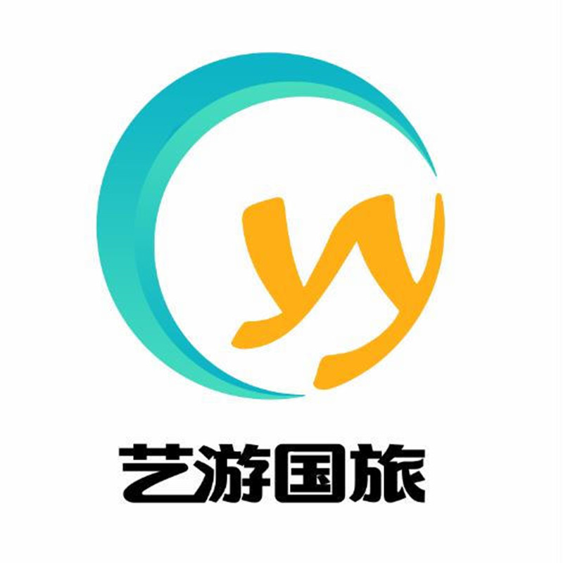 重庆艺游国旅专营店