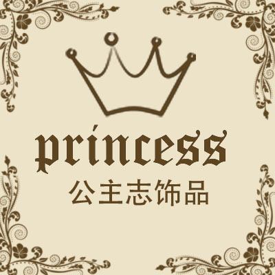 Princess Accessory