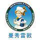 妆炫化妆品专营店