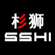 杉狮旗舰店