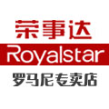 荣事达罗马尼专卖店