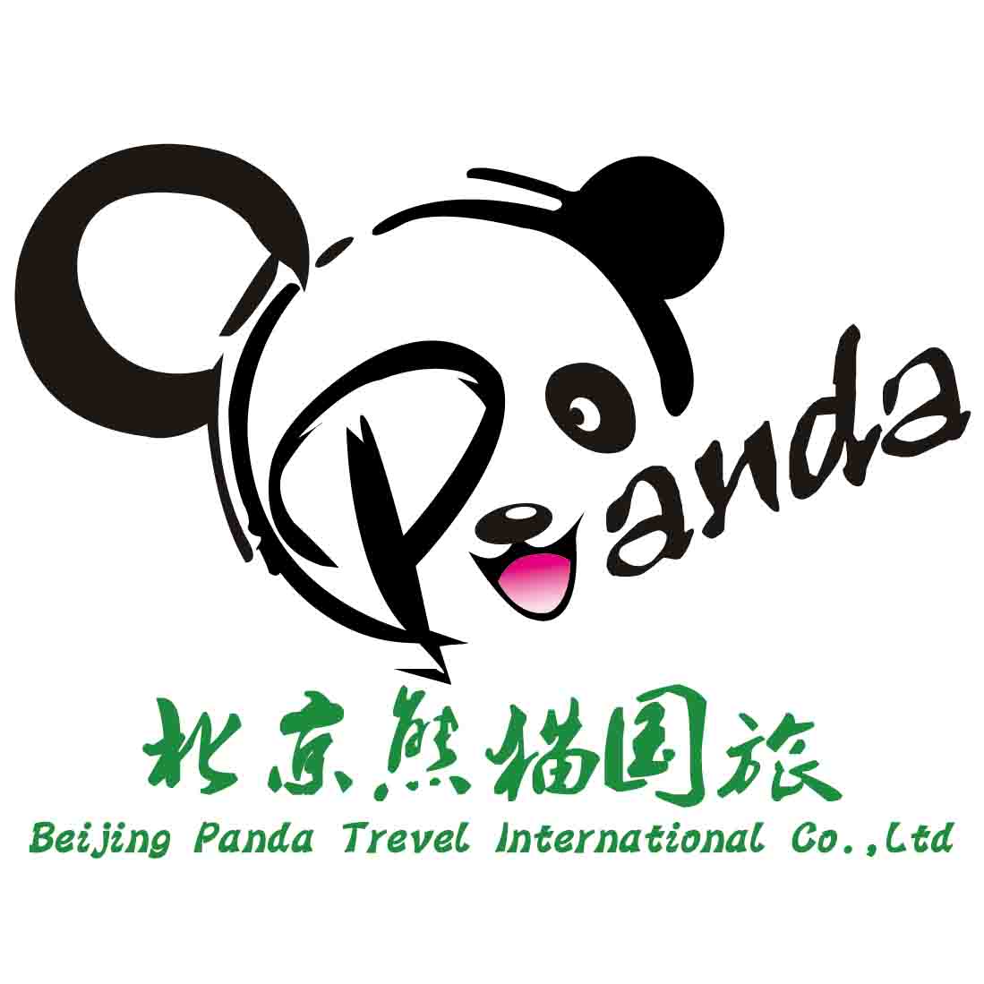 北京熊猫国旅专营店