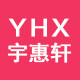 宇惠轩玩具专营店