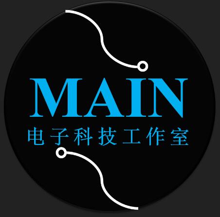 Main函数工作室