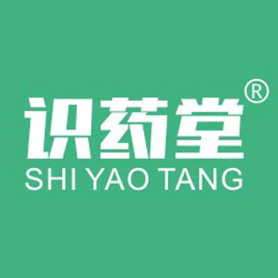 识药堂旗舰店