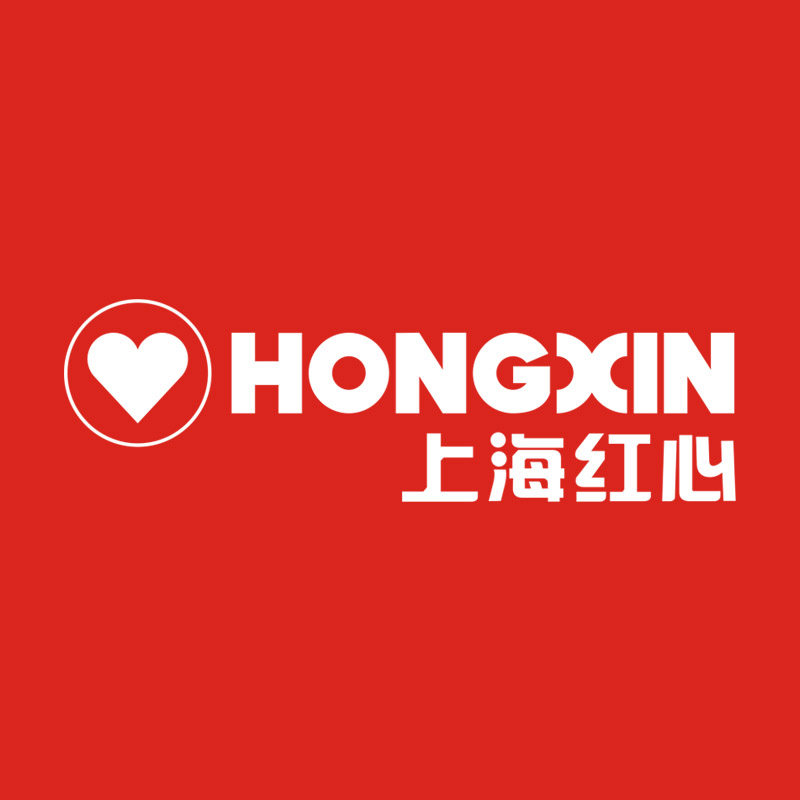 红心心路专卖店