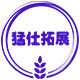 猛仕玩具专营店