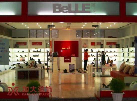 中国,网店,旺德福外贸<em>女鞋</em>(批发零售),现代时尚