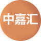 中嘉汇数码专营店