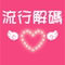 O.SA欧莎 专柜正品  韩版衬衣 长款含大码灯笼袖 女 衬衫SC90208
