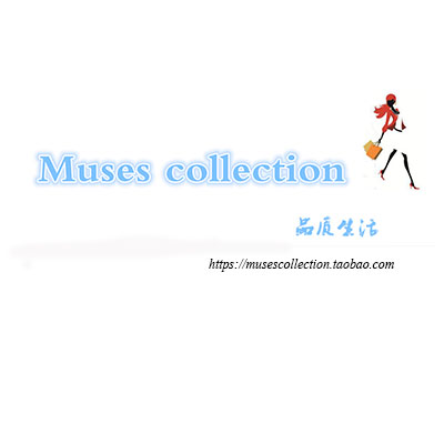 Muses collection