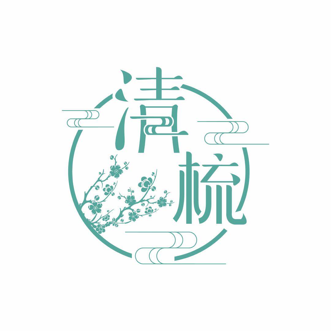 清梳旗舰店