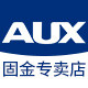 奥克斯固金专卖店
