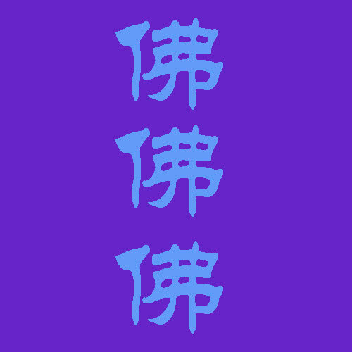 班啦啦旗舰店