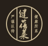 健蓓莱医疗器械专营店