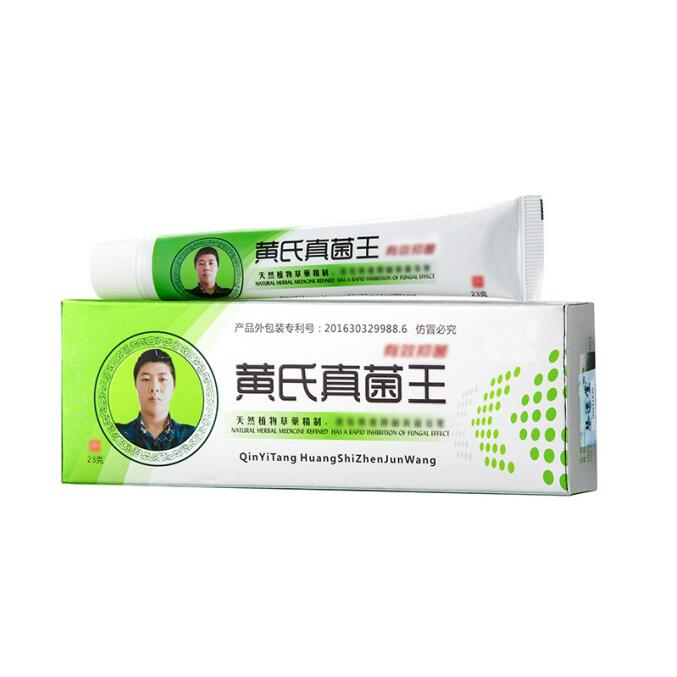 盛锋保健品专营店