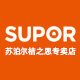 苏泊尔桔之思专卖店