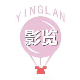 影览旗舰店