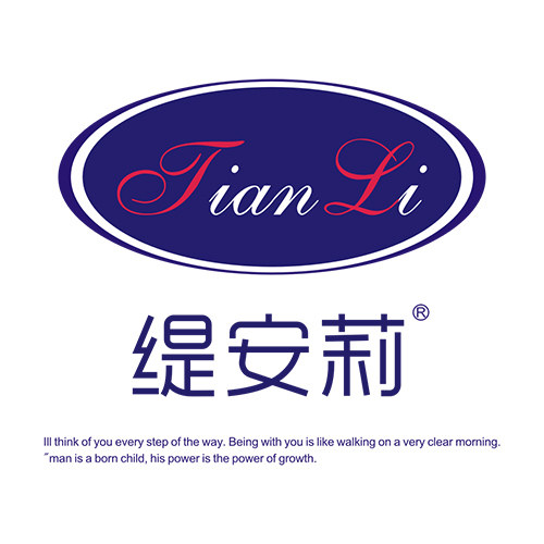 缇安莉母婴旗舰店