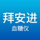 拜安进旗舰店
