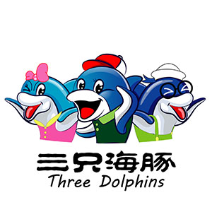 三只海豚食品