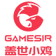 gamesir旗舰店