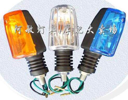 柳弯腰