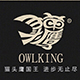 owlking旗舰店