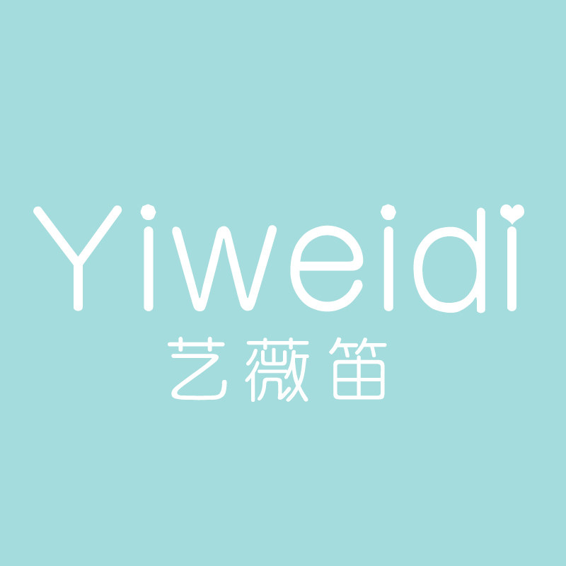 艺薇笛旗舰店