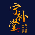宁补堂旗舰店
