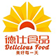 德仕食品旗舰店