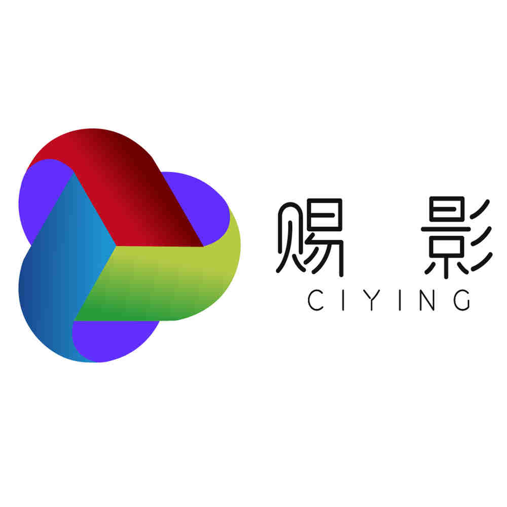 赐影旗舰店