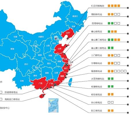 友谊绝缘材料