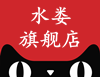 水娄旗舰店