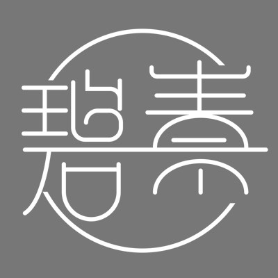 碧秦旗舰店
