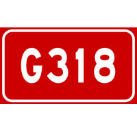 G318服饰贸易有限会司