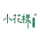 小花样旗舰店