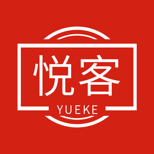 悦客食品专营店