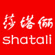 莎塔俪旗舰店