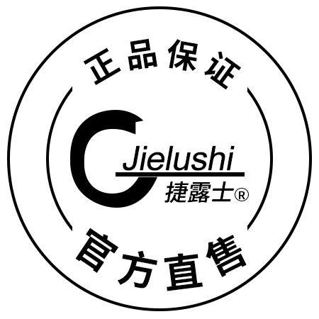 捷露士旗舰店