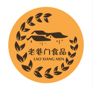 老巷门食品专营店