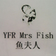 YFRMrsFish高端女包