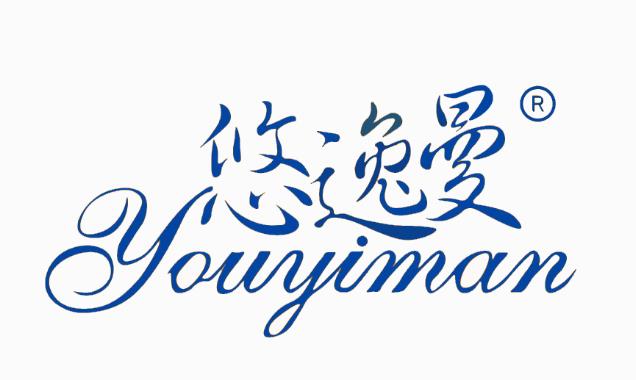 悠逸曼旗舰店