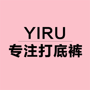 YIRU定制女装