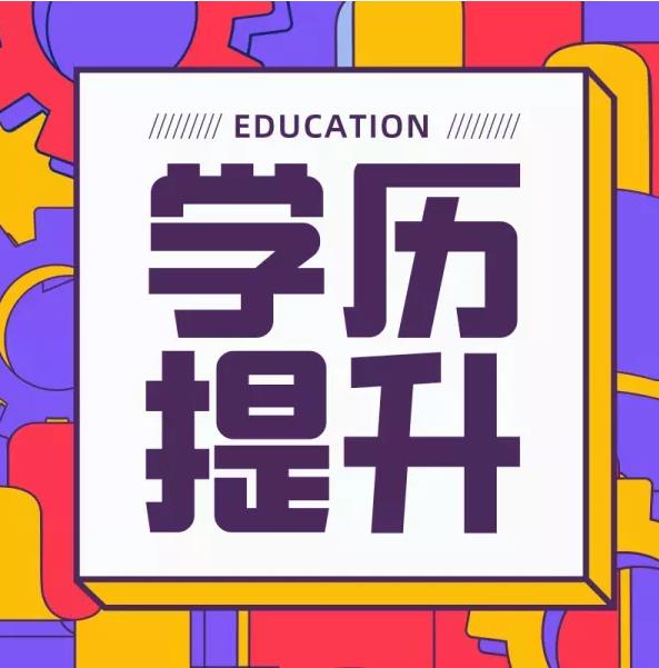 辰昕教育旗舰店