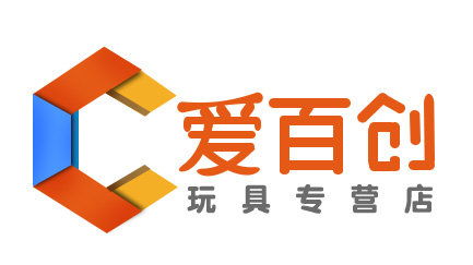 爱百创玩具专营店