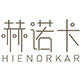 赫诺卡旗舰店